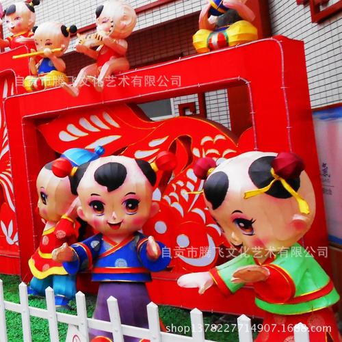 腾飞彩灯,灯会制作,花灯展出,灯会采购,彩灯招标