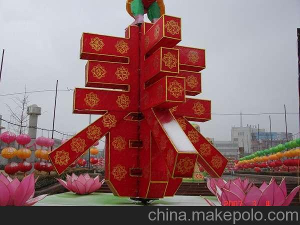 供应山西节日彩灯图片大全,太原市尖草坪区红灯笼工艺花灯厂